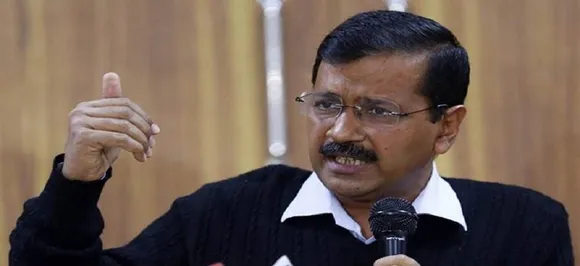 Will pay examination fee of students at Delhi government schools from next year: Arvind Kejriwal