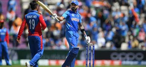 The hard-fought win over Afghanistan was important for us: Virat Kohli