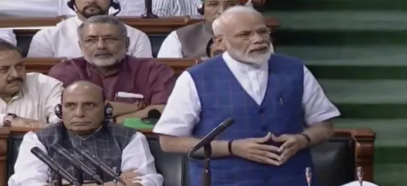 Congress never thought beyond one family, we gave Pranab Mukherjee Bharat Ratna: PM Modi