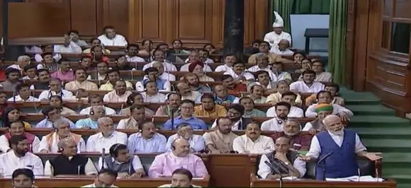 'Let Muslims lie in gutters': PM Modi quotes THIS former Union minister in Lok Sabha address