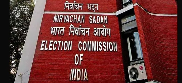 Rajya Sabha elections to fill 6 seats in Tamil Nadu to be held on July 18: Election Commission