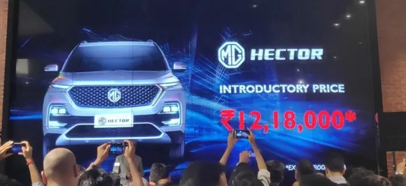 MG Hector SUV finally launched in India at starting price of Rs 12.18 lakhs: Specs inside 