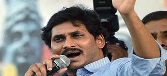 After Praja Vedika demolition, Jagan now threatens legal action against Naidu for irregular power deals