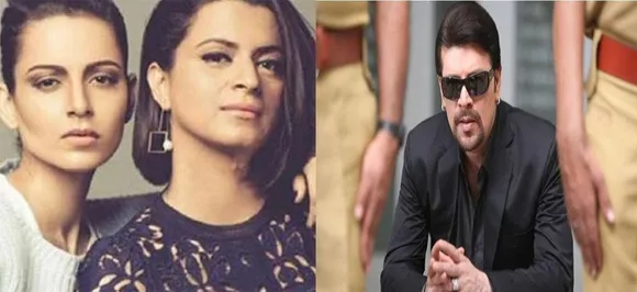 Rangoli Chandel claims Aditya Pancholi 'extorted' Rs 1 crore from Kangana Ranaut, details INSIDE