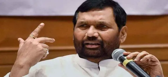 Centre gives 1 year deadline to states,UTs to roll out 'one nation, one ration card': Ram Vilas Paswan