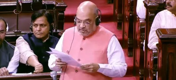 Amit Shah moves bill to extend President's Rule in Jammu and Kashmir in Rajya Sabha