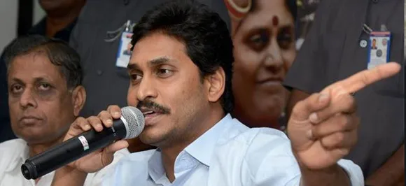 Jagan Mohan Reddy on demolition spree, now targets Rajiv Smruthi Bhavan