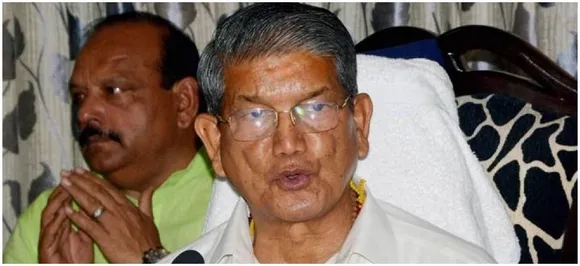 Harish Rawat resigns as Congress general secretary