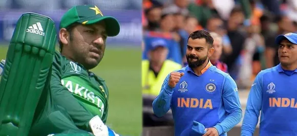 ICC World Cup 2019: India vs Pakistan final still possible, know the latest qualification scenarios