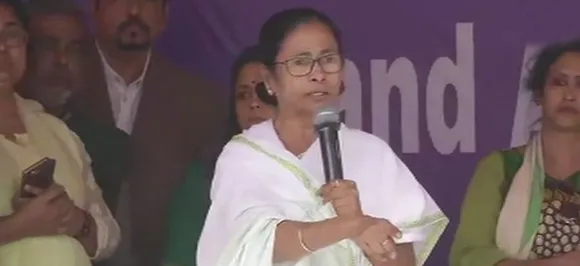 Will bounce back in 2021 assembly polls, Mamata Banerjee to party leaders