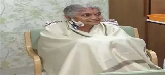 Chhattisgarh Chief Minister Bhupesh Baghel's mother Bindeshwari Baghel passes away 
