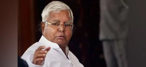 Jharkhand HC bench recuses from hearing CBI plea in case involving Lalu Prasad