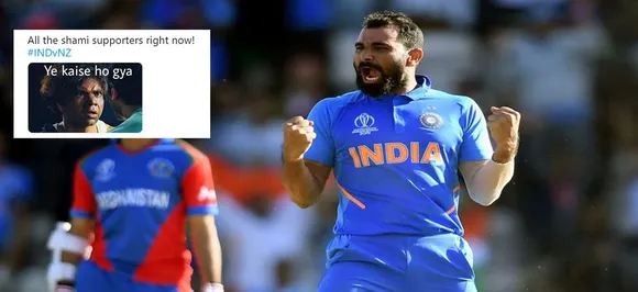 World Cup 2019: Twitter whining after Mohammad Shami not being picked against New Zealand