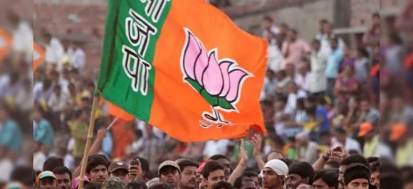 Tripura Panchayat Polls: BJP wins 83 per cent of 6,646 seats unopposed