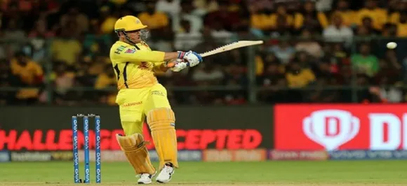 Chennai Super Kings official breaks silence on MS Dhoni's participation in IPL 2020 