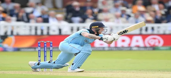 World Cup Final New Zealand vs England: England win World Cup 2019