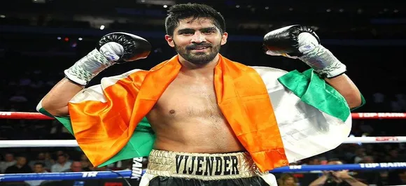 Vijender Singh wins 11th consecutive Pro-Boxing bout, beats Mike Snider in US Professional circuit debut