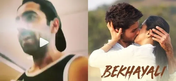 WATCH VIDEO: Ayushmann Khurrana's passionate rendition of 'Kabir Singh' song 'Bekhayali' will leave you floored