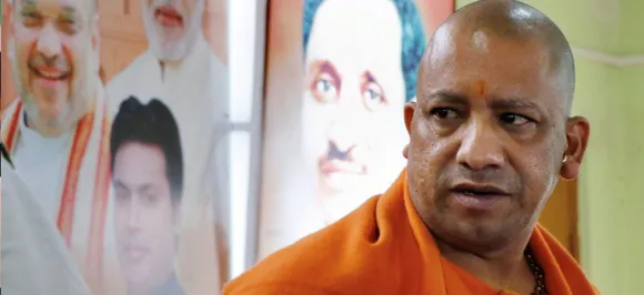 Muzaffarnagar Riots: In 'confidential' order, Yogi Adityanath govt withdraws 20 more cases