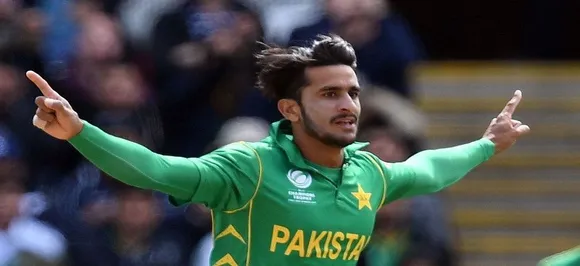 Pakistan speedster Hasan Ali all set to tie knot to Indian girl Shamia Arzoo in Dubai