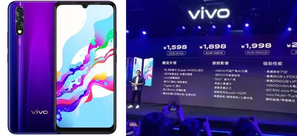 Vivo Z5 launched in China: Hereâ€™s all you need to know 