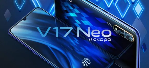 Vivo V17 Neo to be launched in India by THIS name: Expected specs, price inside 