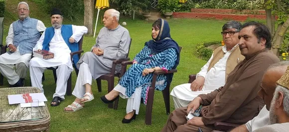 J&K: Leaders of political parties hold meeting at Farooq Abdullah's residence over prevailing situation