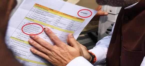 Article 370 revoked: What does this viral PHOTO of Amit Shah's documents reveal  