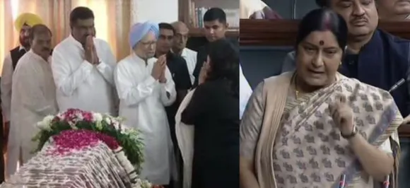 'Na idhar udhar ki tu baat kar' to 'Tu mera shauk dekh': Best of Sushma-Manmohan's Lok Sabha rivalry