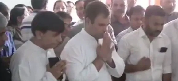 'Sushma Swaraj Ji, an extraordinary political leader': Rahul Gandhi's last tribute to Sushma Swaraj