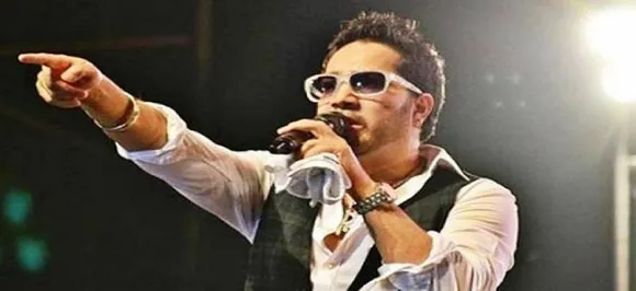 Mika Singh's performance in Pakistan irks netizens; WATCH viral video here