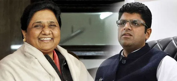 JJP-BSP to contest Haryana Assembly elections together, declare seat-sharing deal