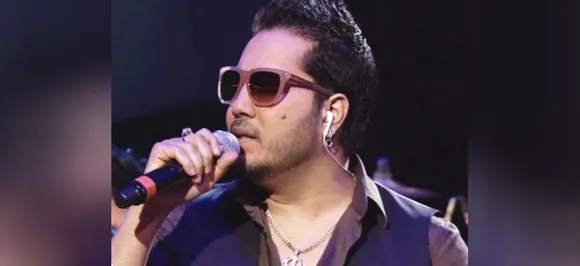 Mika Singh banned by film body after performance at wedding of Pervez Musharraf's relative in Karachi