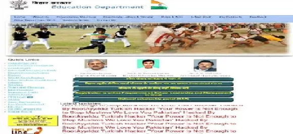 Bihar Education Department website hacked, hackers post 'We love Pakistan' slogans