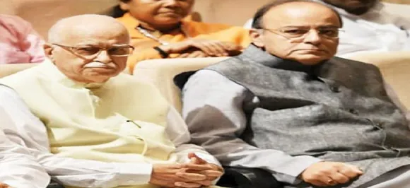 Advani, Naqvi, among others visit AIIMS to enquire about Arun Jaitley's health