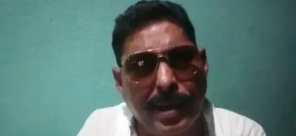 In video message, absconding Bihar MLA Anant Singh says, 'will surrender in next 3-4 days'