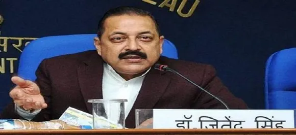 Now, pray for integration of Pakistan occupied Kashmir with India: Jitendra Singh