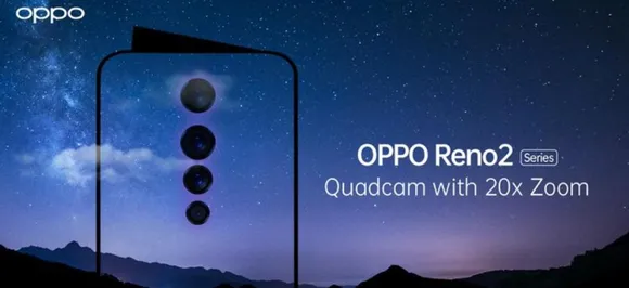 OPPO Reno2 series launch on August 28: All you need to know about THREE upcoming smartphones 