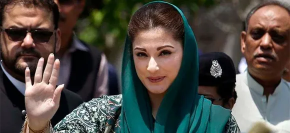 Maryam Nawaz's remand extended by 14 days in Chaudhry Sugar Mills case