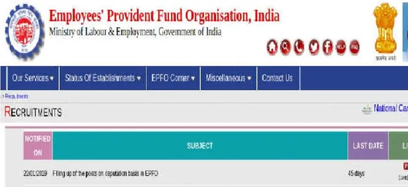 Big relief to 6.3 lakh pensioners, EPFO approves proposal to restore commutation