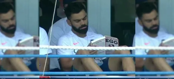 Virat Kohli trolled for reading â€˜Detox your Egoâ€™ during first Test against West Indies