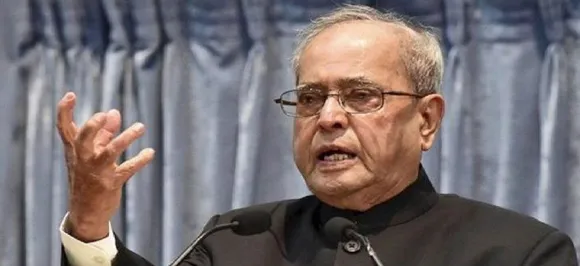 Aim of becoming USD 5 trillion economy possible: Former President Pranab Mukherjee