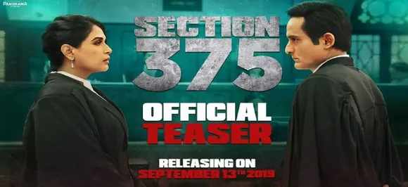 'Section 375' movie: Court issues summonses to actor Akshaye Khanna, producers