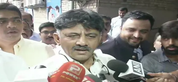 Congress Leader DK Shivakumar Arrives At ED Office For Questioning In Money Laundering Case