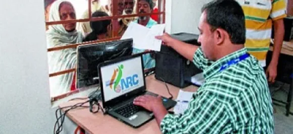 Security Beefed Up In Mizoram After NRC Publication