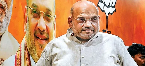 Dhule Blasts: Amit Shah Condoles Deaths, Maharashtra Govt Announces Compensations