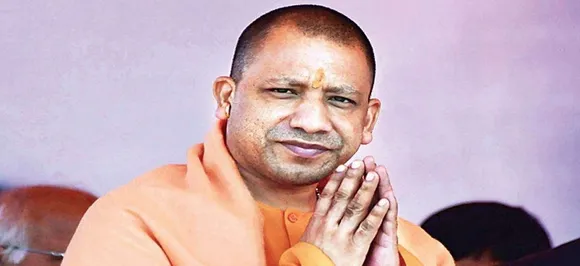 Govt Successfully Makes Exams Cheating-Free In Uttar Pradesh: CM Adityanath