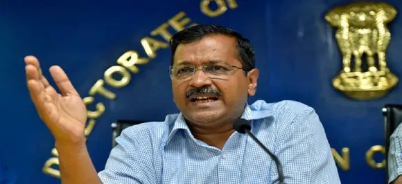 Delhi Govt's â€˜Jai Bhim Yojanaâ€™ To Be Applicable To All Categories Of Students: Kejriwal 