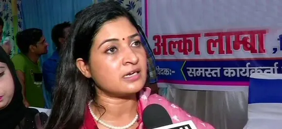 â€˜Ghar Wapsi', Says Former AAP MLA Alka Lamba As She Joins Congress