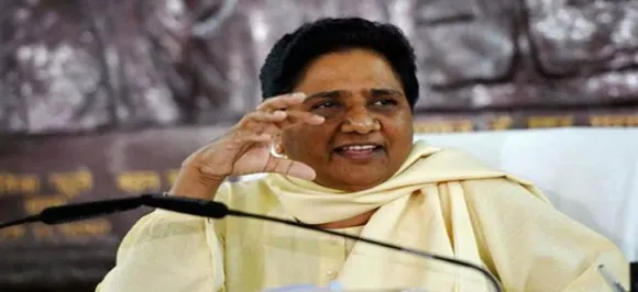 BSP To Go Solo In Haryana Assembly Polls, Tweets Mayawati